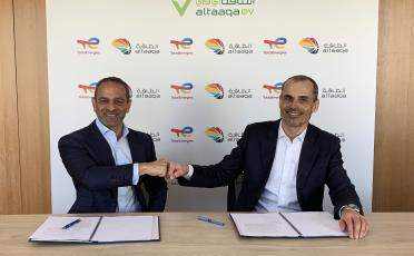 TotalEnergies and Altaqaa sign MoU for EV Charging Cooperation